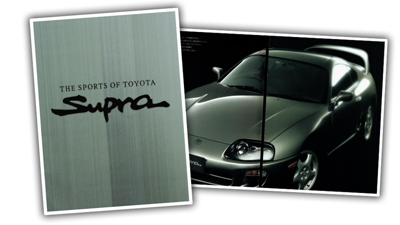 Illustration for article titled This 2018 Toyota Supra Brochure Is A Big Fake